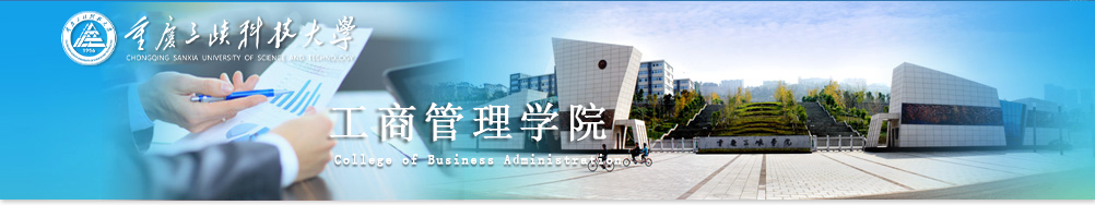 美加墨世界杯官方网站