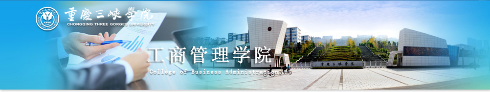 美加墨世界杯官方网站